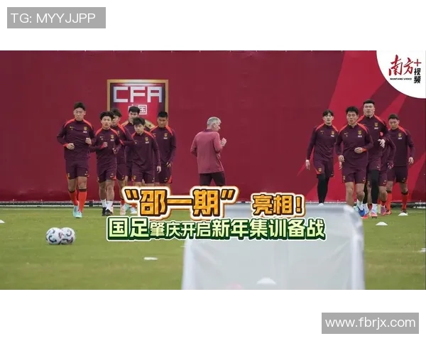北青:国脚暂未收到新一期集训音讯,11月国足热身赛没有发展 北青:国脚暂未收到新一期集训音讯,11月国足热身赛没有发展