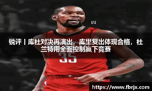 bsports必一官方网站