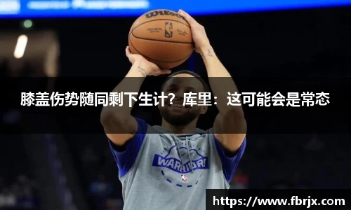 bsports必一官方网站